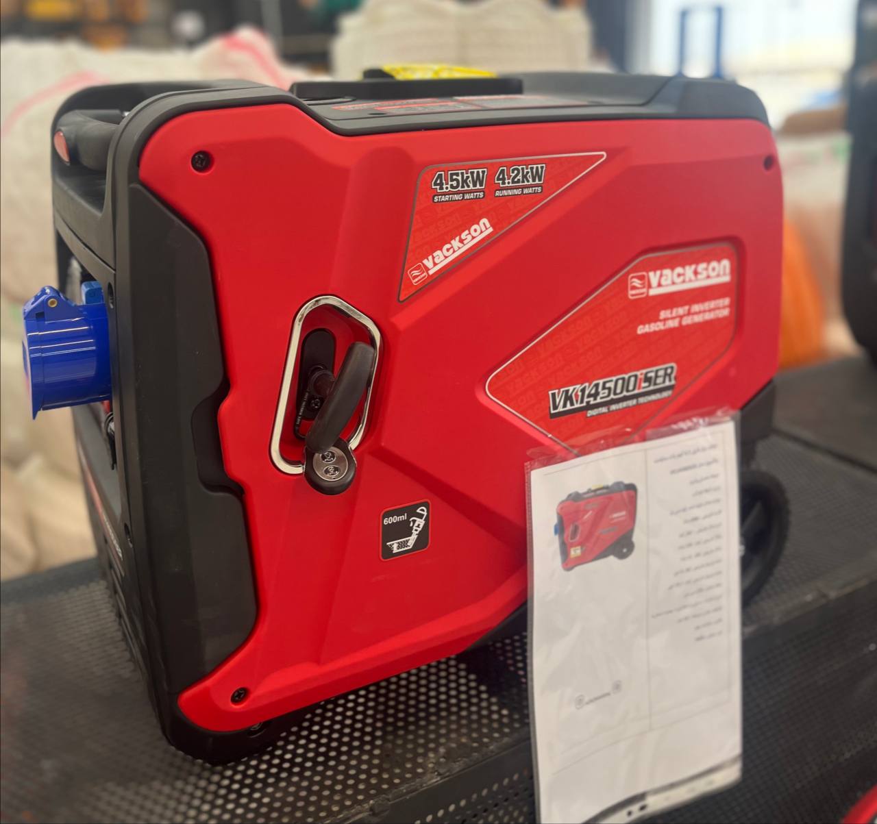 موتور برق ۴.۵ کیلووات بنزینی سایلنت تک فاز ریموت استارت واکسون مدل VK14500ISER