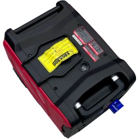 موتور برق ۶.۵ کیلووات بنزینی سایلنت تک فاز ریموت استارت واکسون مدل VK15500ISER - Image 3