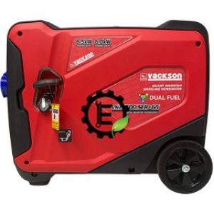 موتور برق  6.5 کیلووات سه گانه سوز سایلنت تک فاز ریموت استارت واکسون  مدل VK15500iser+gn