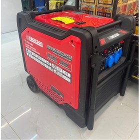 موتور برق 10.5 کیلووات سه گانه سوز سایلنت تک فاز ریموت استارت واکسون مدل VK20500iser+GLN