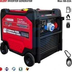 موتور برق ۱۵ کیلووات سه گانه سوز سایلنت سه فاز ریموت استارت واکسون مدل VK25500iSER+GLN