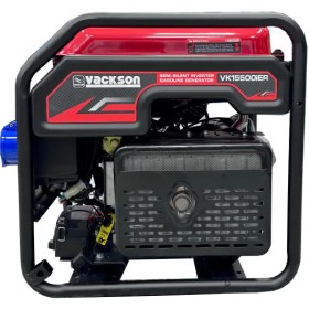 موتور برق ۶.۵ کیلووات بنزینی تک فاز ریموت استارت اینورتر واکسون مدل VK15500iER - Image 2